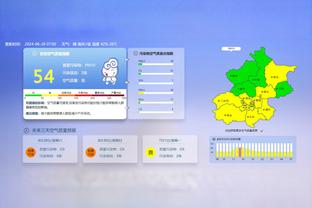 拜仁官推海报回顾2023：49赛32胜仅9负，场均进球超2个零封18场